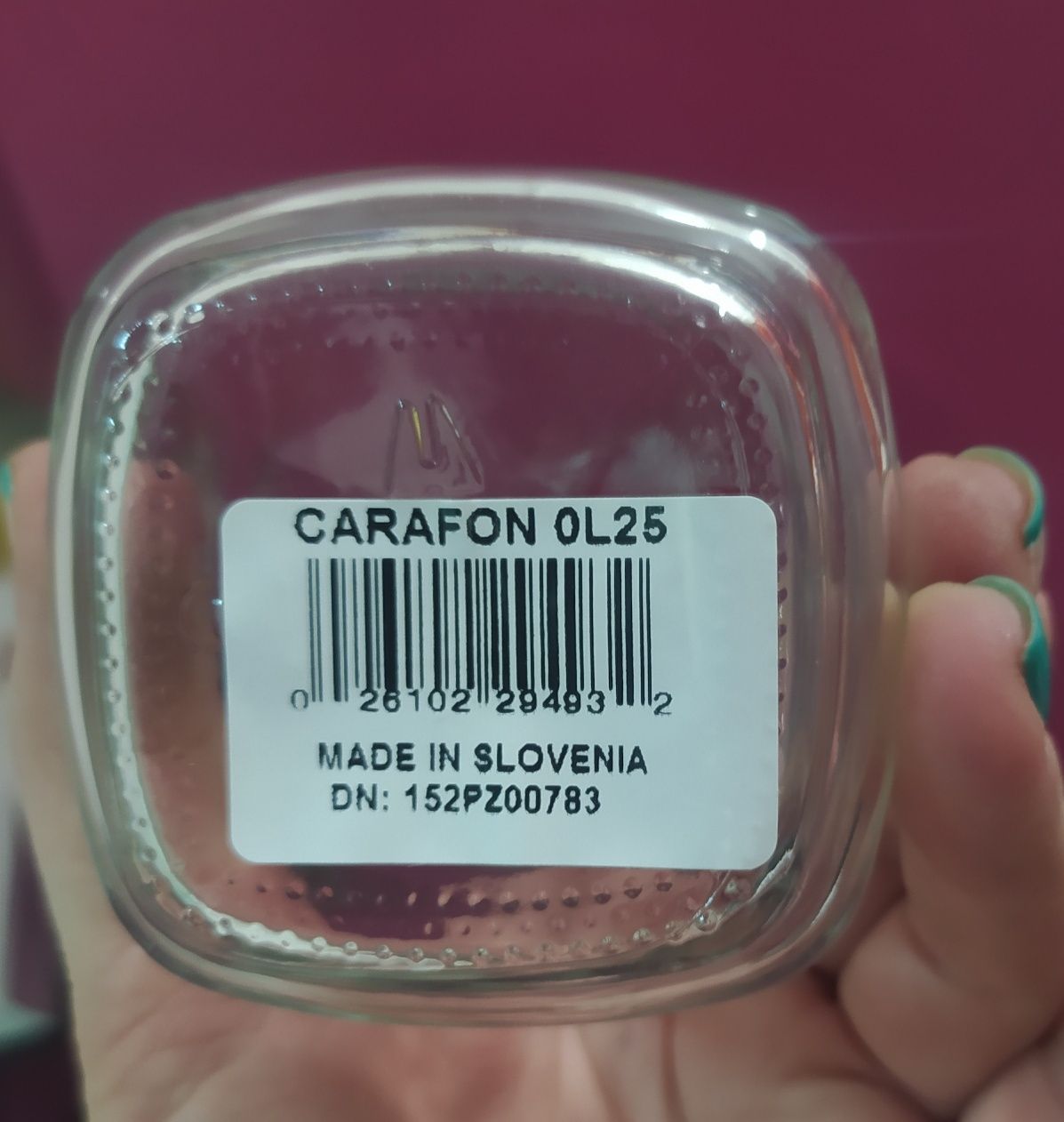 Графин для водки Carafon 0,25