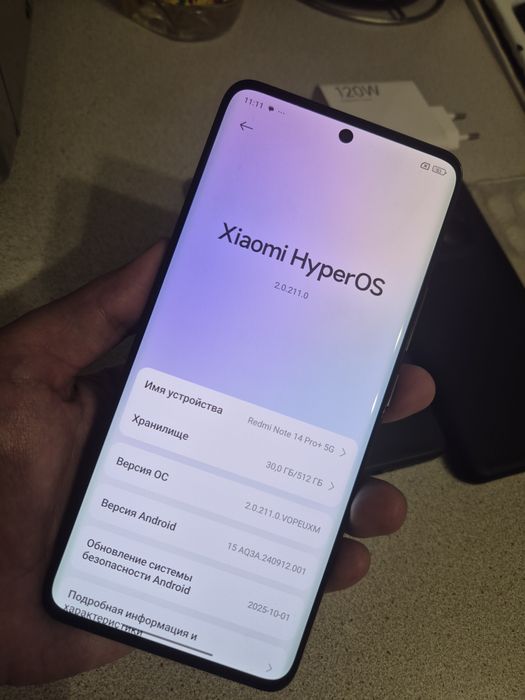 Xiaomi Redmi Note 14 Pro Plus 12/512