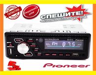 Автомагнитола Пионер 1013BT (ISO с BLUETOOTH-MP3Player,FM,USB,SD,AUX)