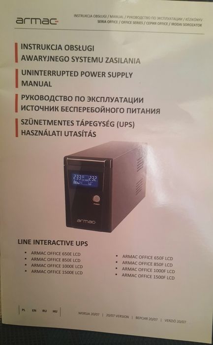 Бесперебойники и зарядное устройство