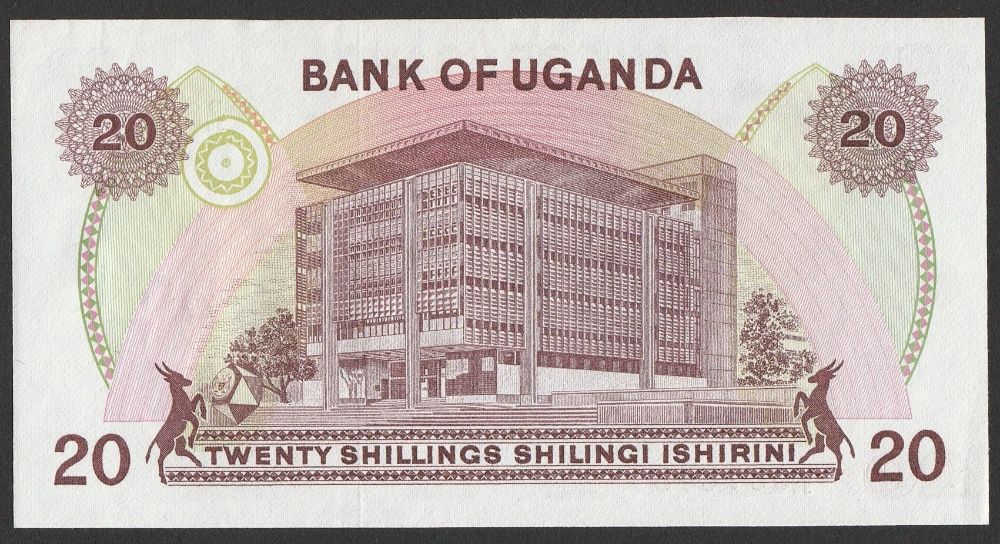 Uganda 20 shilling 1973 - Idi Amin - stan bankowy UNC