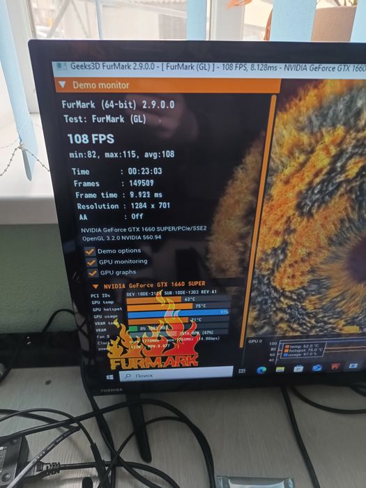 Відеокарта 1660 Super 6G Kfa2 в ідеалі