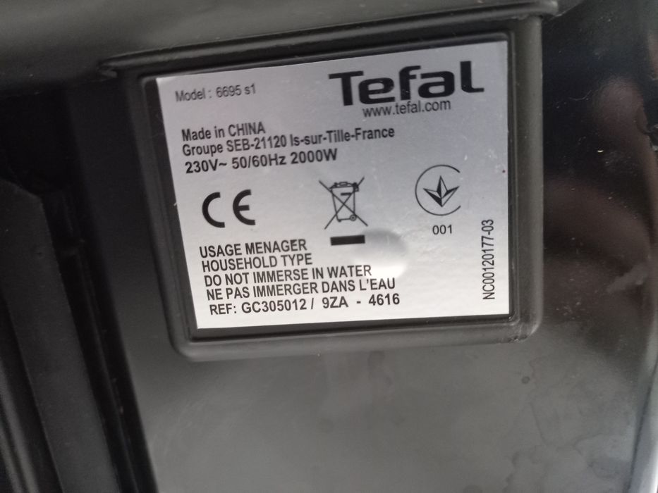 Продам полностью рабочую гриль Tefal