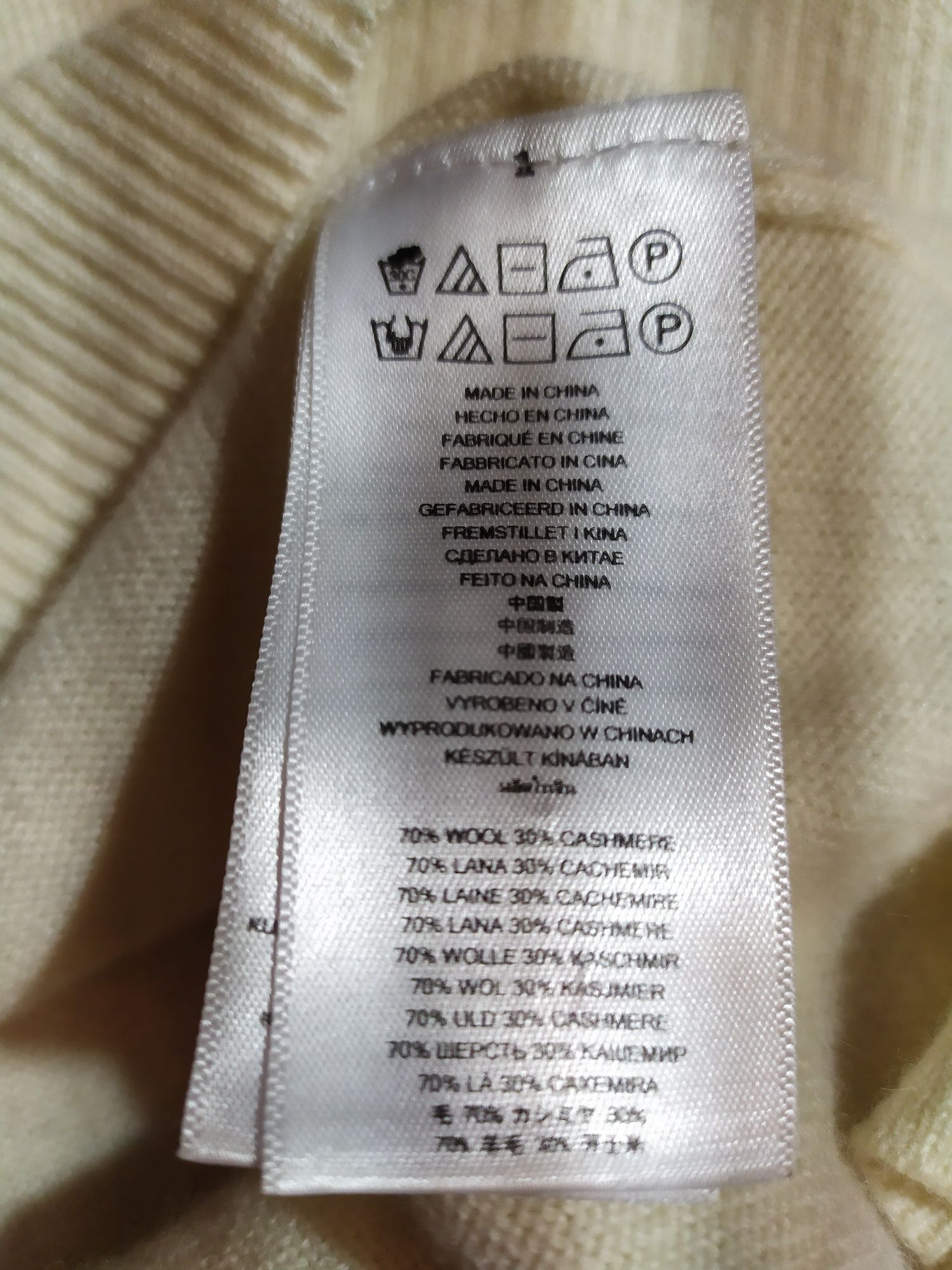 Sweter wełniany z kaszmirem Michael Kors