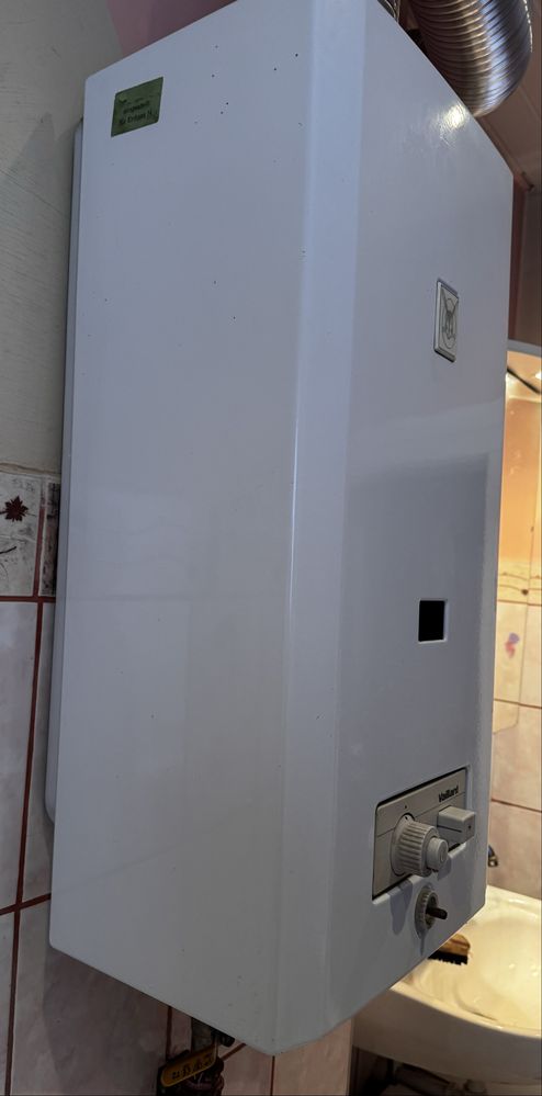 Junkers przeplywowy ogrzewacz wody Vaillant