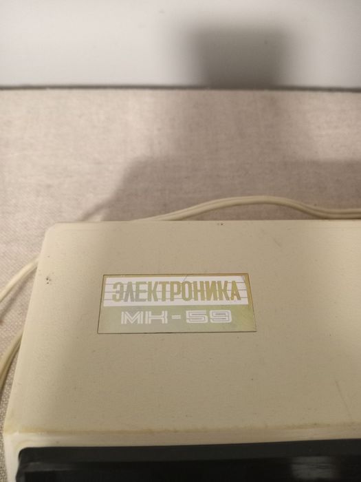 Калькулятор Электроника МК 59