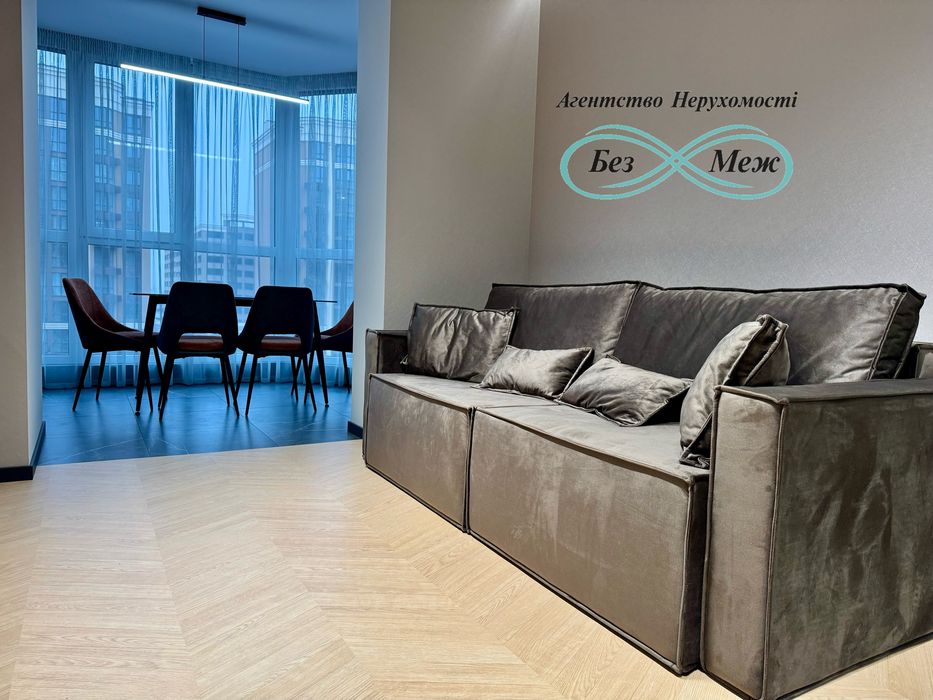 Нова, стильна, сучасна 2к 67кв.м Софія Резиденс пр.Мартинова 38