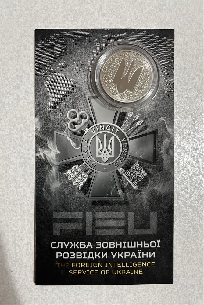монети Тримаймо стрій, Ігор Шамо,рік Зміі та інші монети