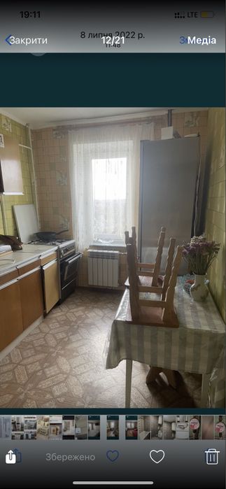 Квартири подобово