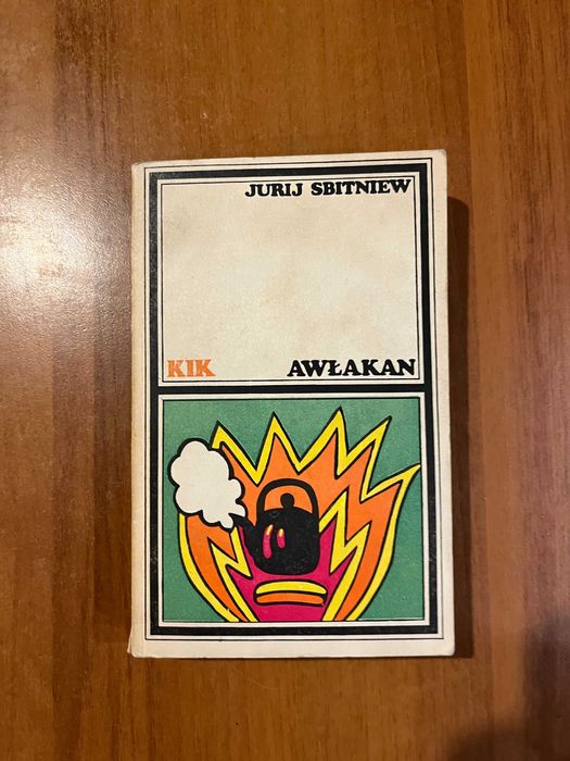 Awałkan ; Jurij Sbitniew ; KIK