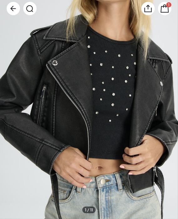 Шкіряна куртка