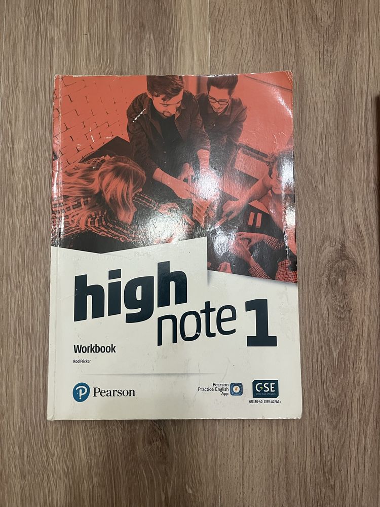 High note 1  английская книжка и тетрадь
