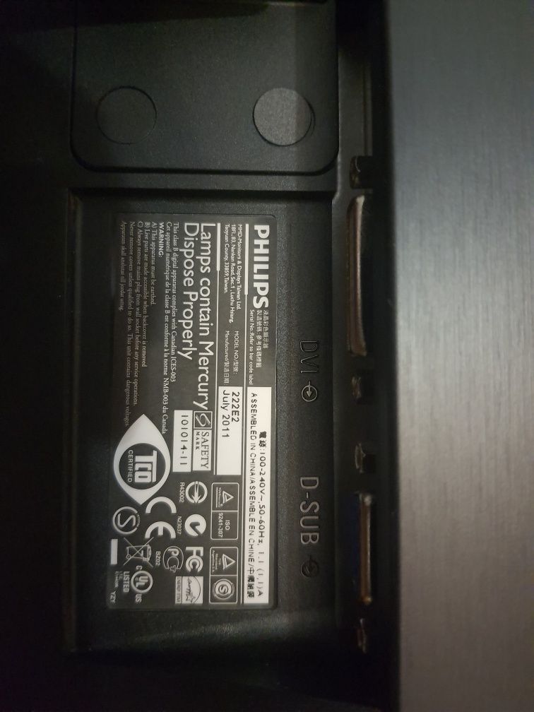 Продам повністю робочій монітор Philips 222E