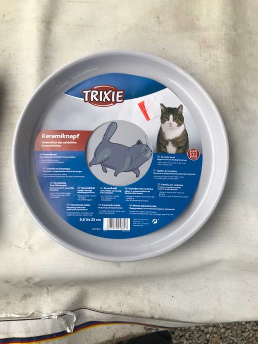 товары для животных , птиц, рыб и улиток