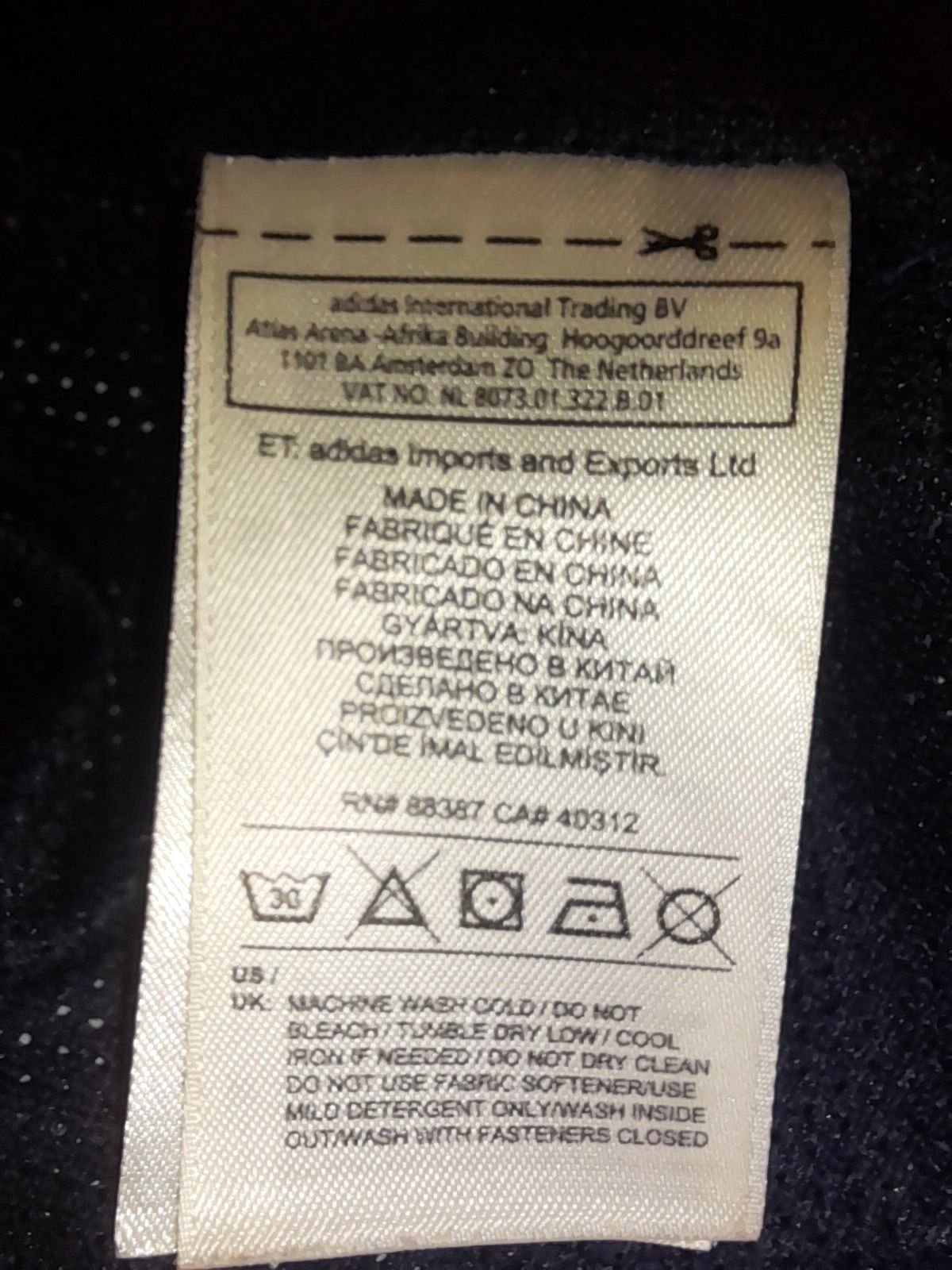 Ветровка Adidas chelsea monogram