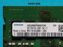 DDR4 8GB Samsung 2400T