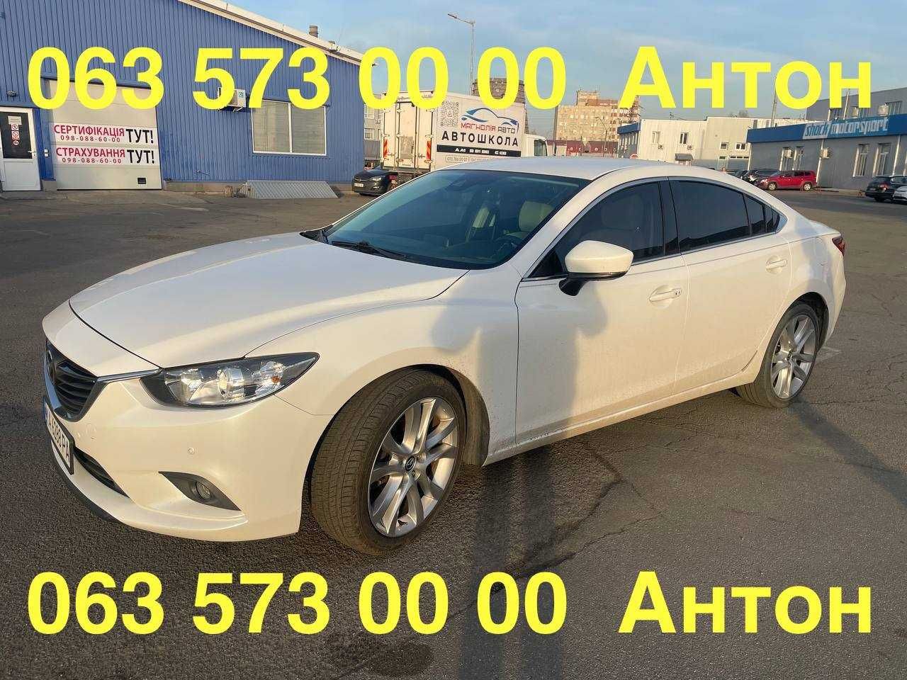 Оренда Авто під різноманітні цілі! Київ та область!