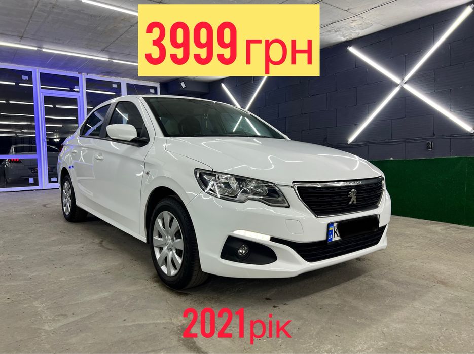 3999 грн. Оренда Peugeot 2021 рік. В таксі, доставку, власних потреб