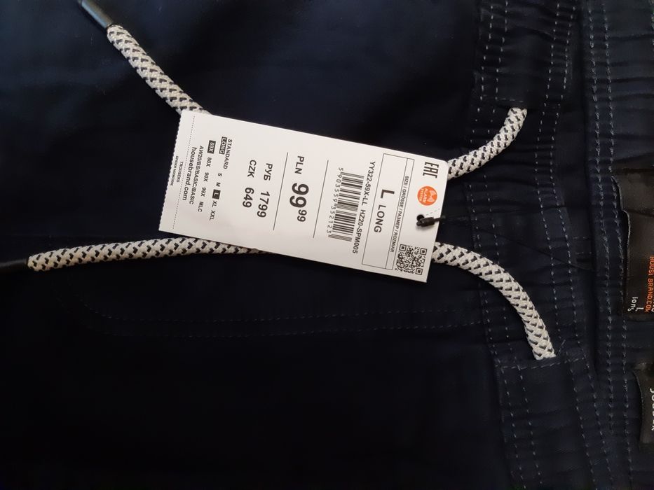 Чоловічі штани House brand, р.L довгі