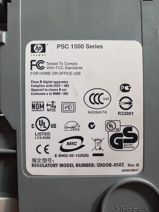Urządzenie wielofunkcyjne HP PSC 1500 Series