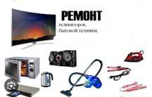 Ремонт телевізорів, моніторів