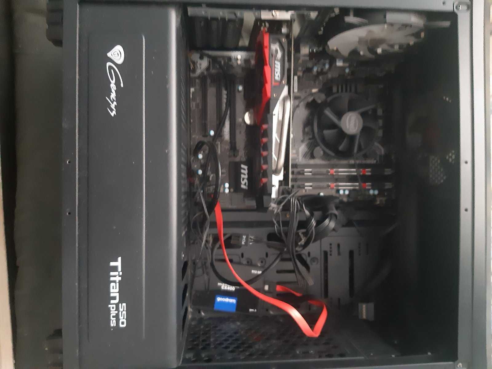 Komputer Gamingowy Stacjonarny | Intel Core i5-6500 |  NVIDIA 1050 Ti
