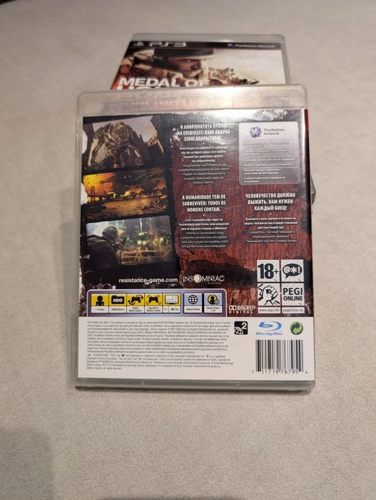 Resistance 2 para a PlayStation 3