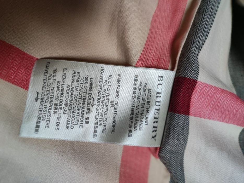 Burberry тренч xxxl