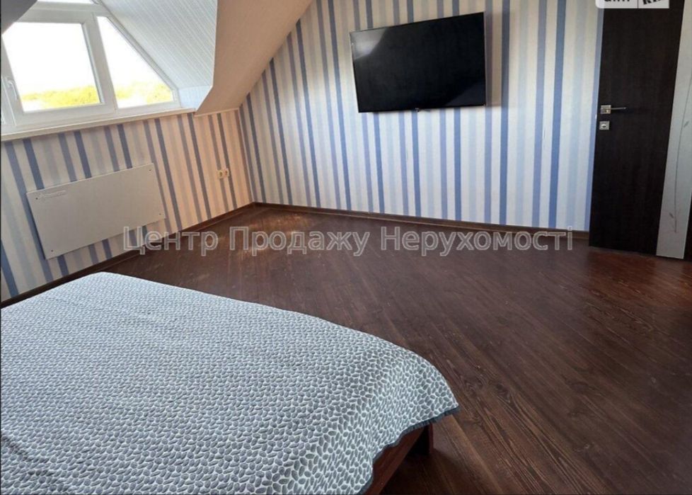 Продам будинок (дом). Ремонт. Меблі. Є-відновлення