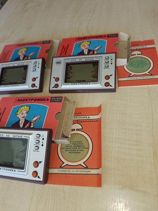 Редкие игры электроника Ну погоди "на одну батарейку""