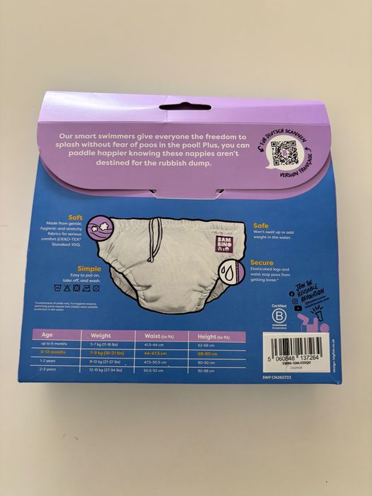 Fraldas de Banho Reutilizáveis- Bambino Mio Novas