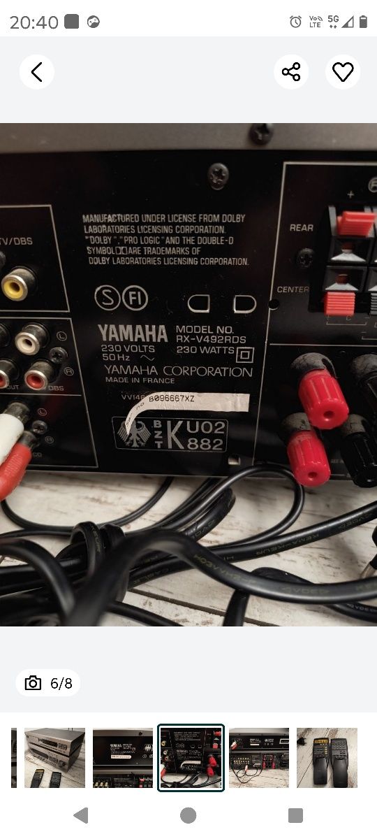 Yamaha RXV-V492 amplituner