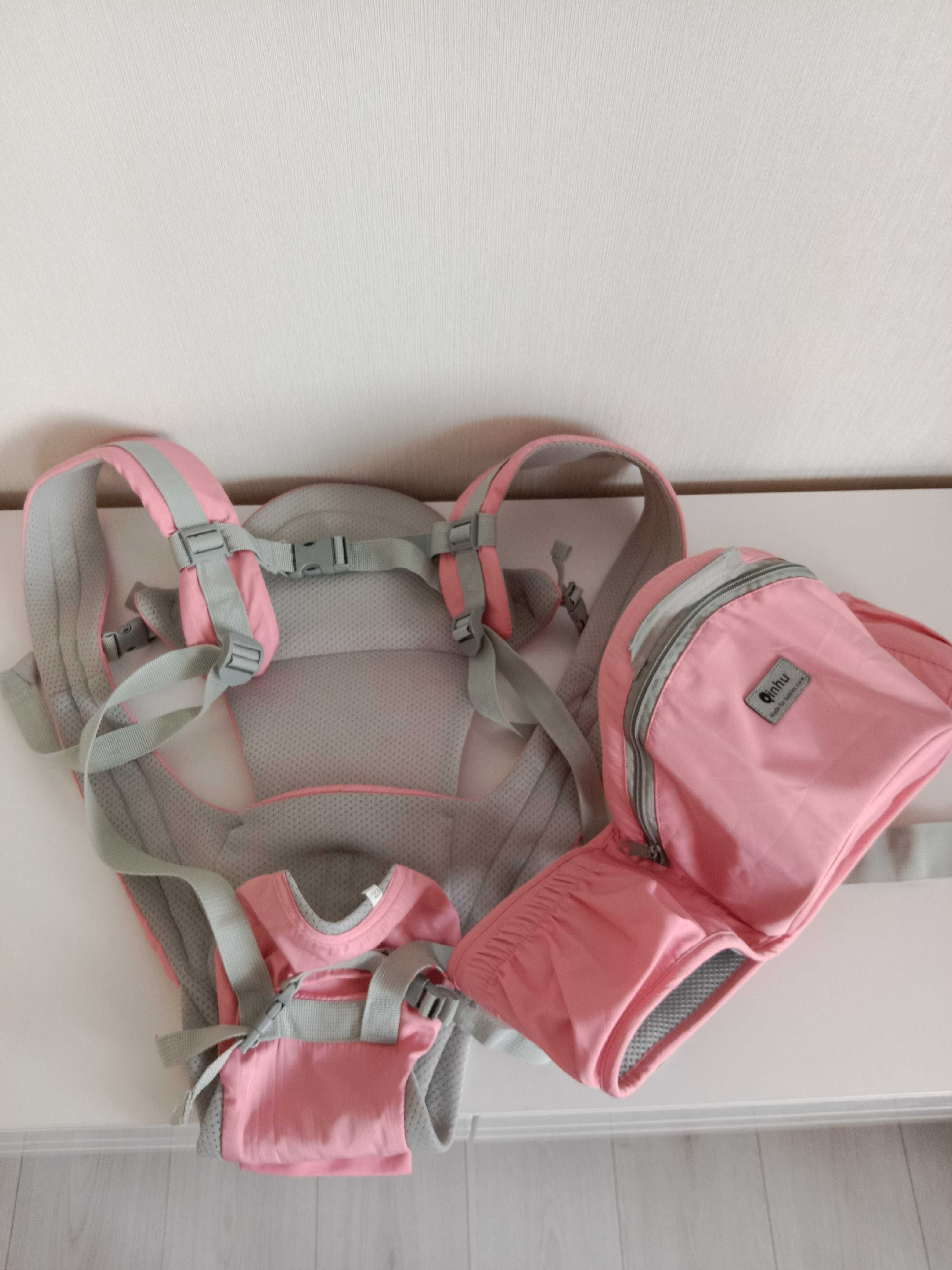 Хипсит эрго рюкзак Qinhu розовый переноска для малыша