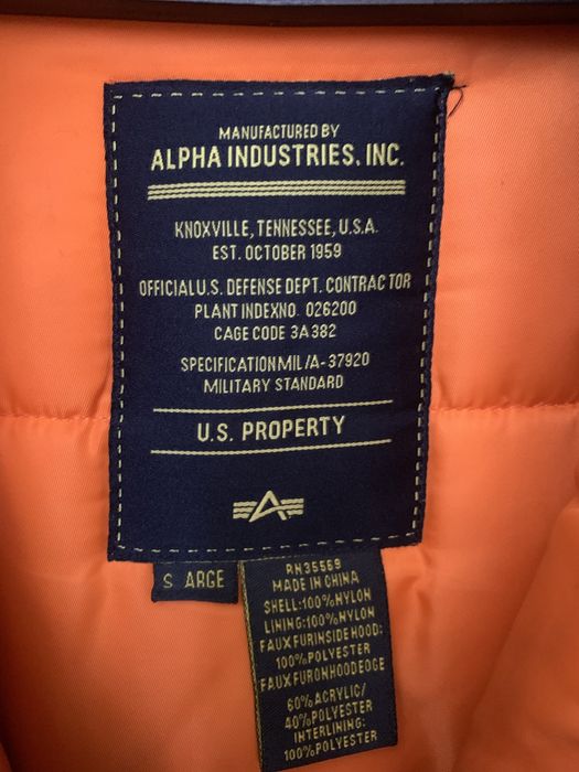 Куртка alpha indastries n-3b