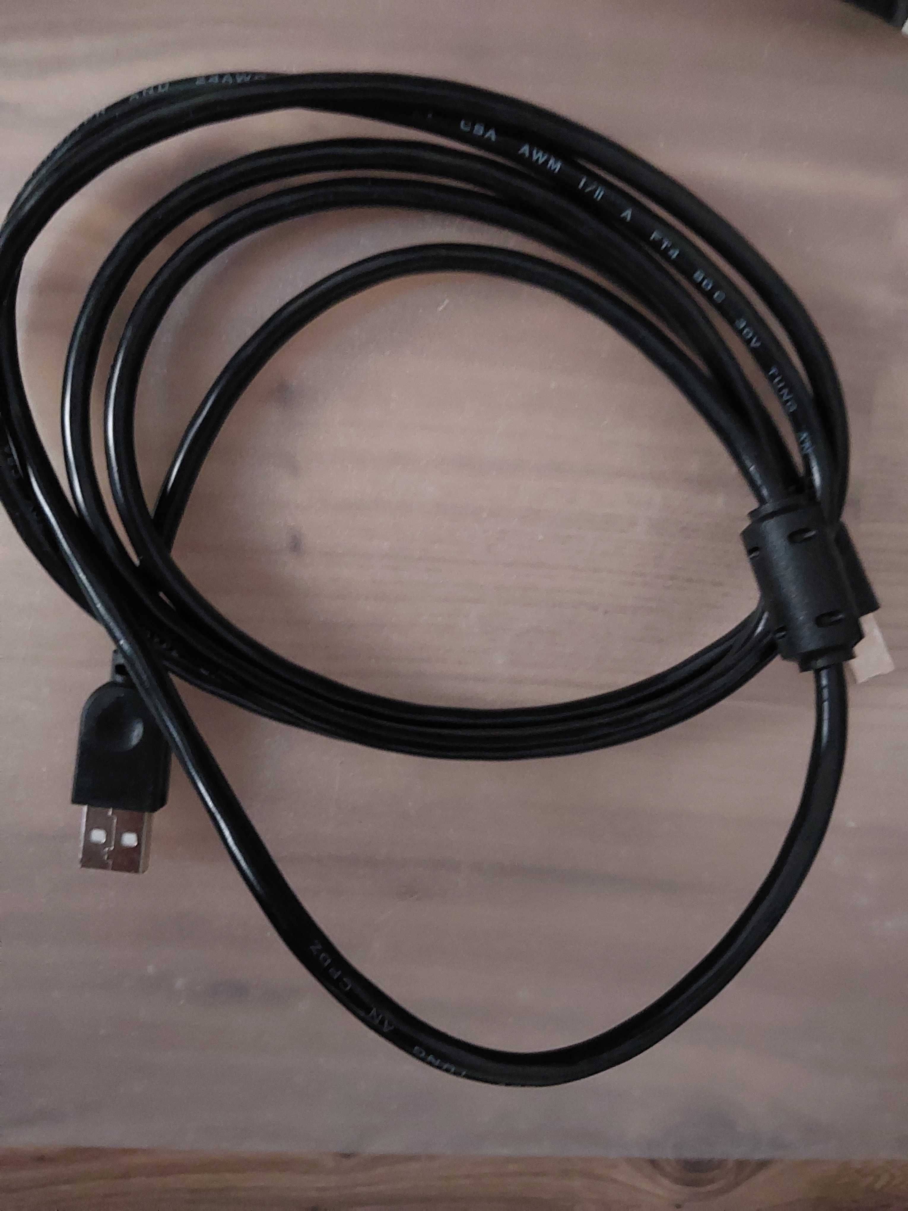Computer cable 1.8m