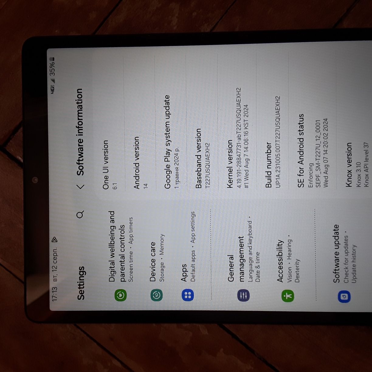 планшет Samsung Galaxy Tab A7 Lite SM-T227U (sim карта, android 14)