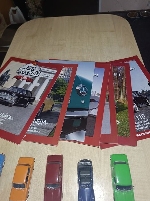 Модели Автолегенды СССР DEAGOSTINI