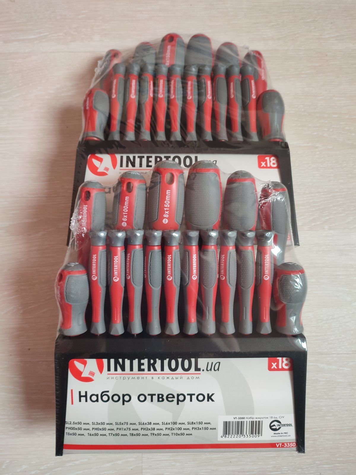 Отвертки набор отверток 18 ед INTERTOOL VT-3350