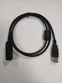 Nowy kabel USB do radiotelefonów Motorola serii DP np. DP2400e, DP2600