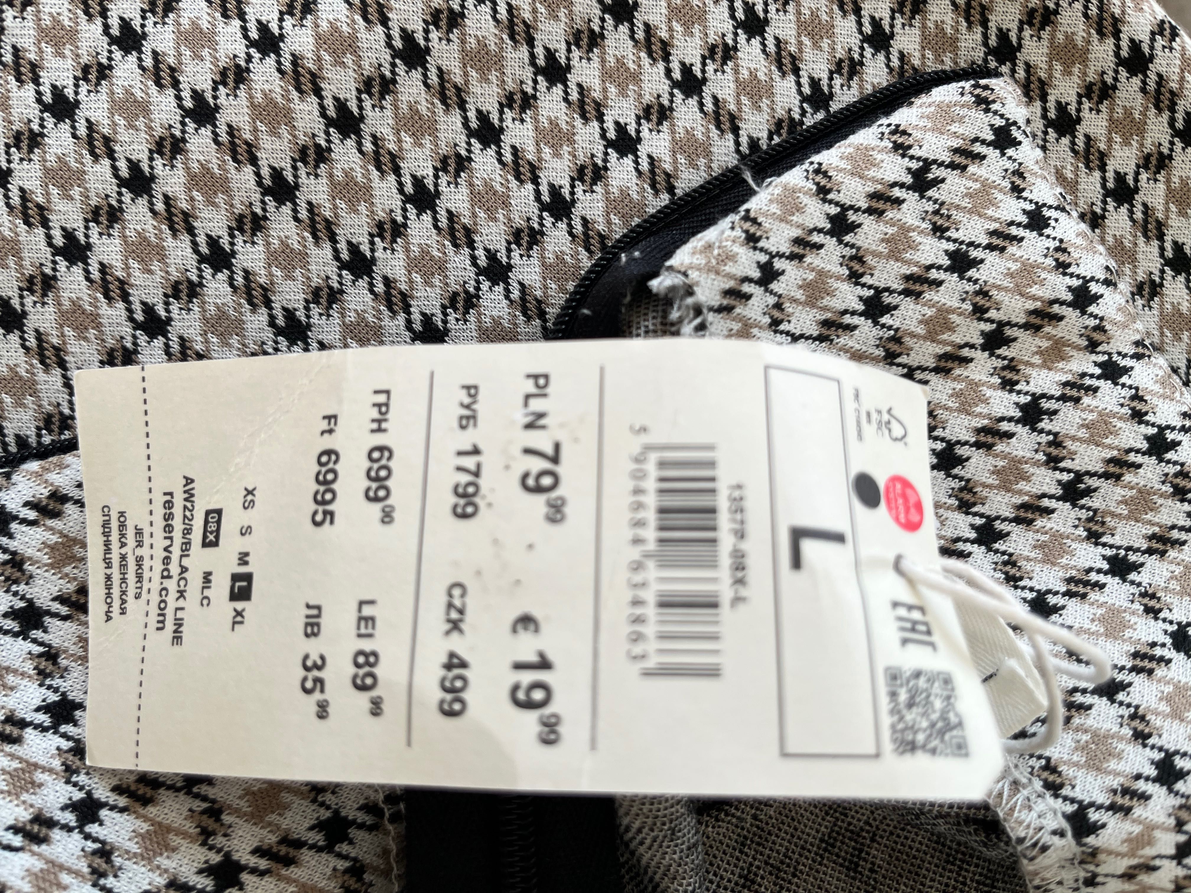 Nowa spódnica z metką z Reserved w rozm.L