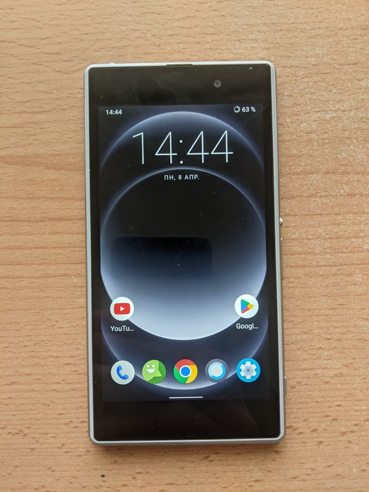 Sony Xperia Z1 android 11