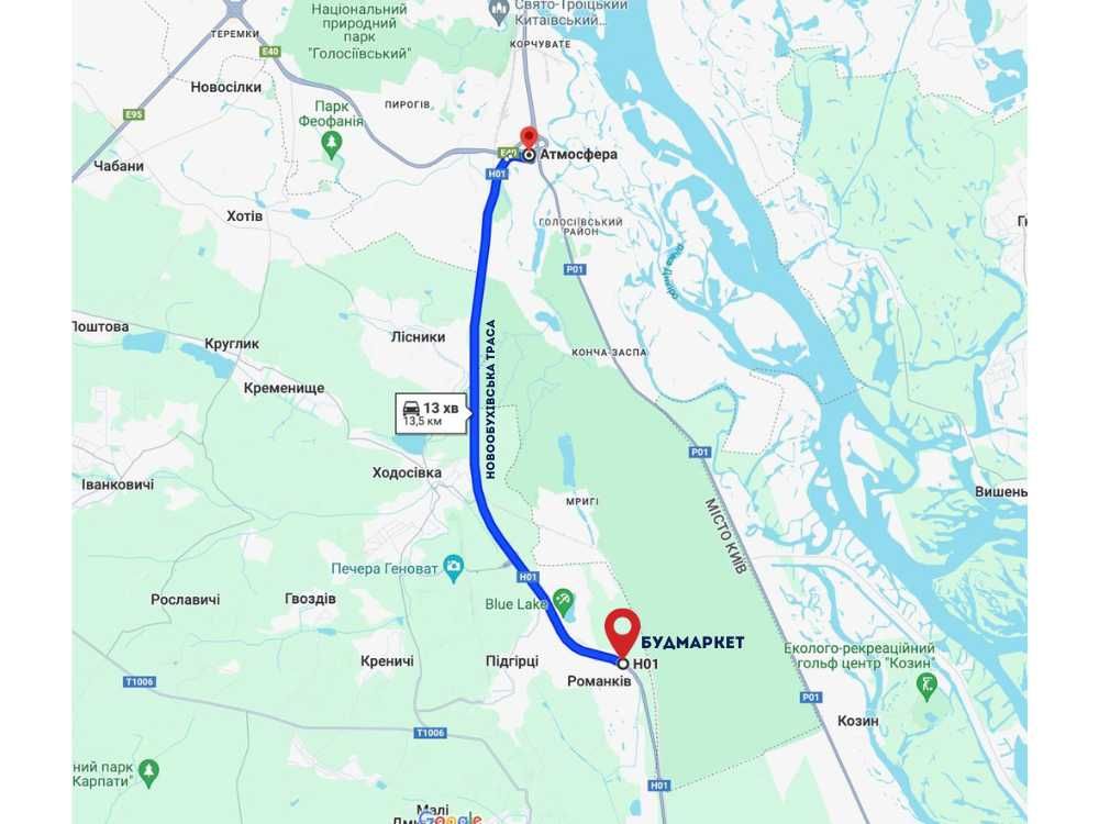 Шпаклівка готова Акріл-Путц, Семін (SEMIN), Полімін. Великий вибір!!!