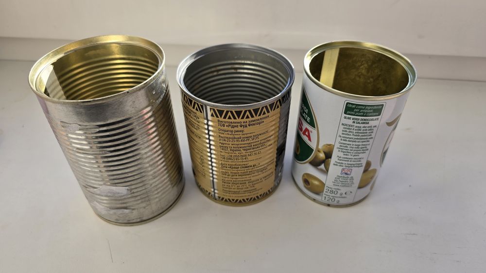 Отдам бесплатно металлические банки