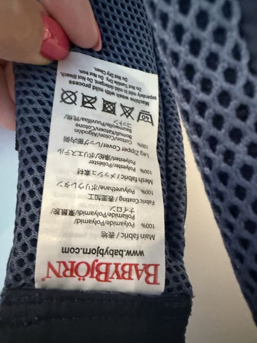 Nosidełko ergonomiczne Babybjorn One Outdoor