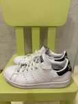 Buty Adidasy Stan Smith 37 1/3