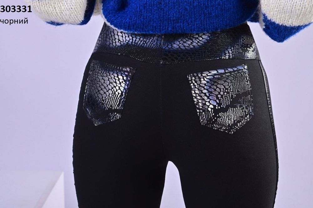 Утеплені лосіни, розмір С