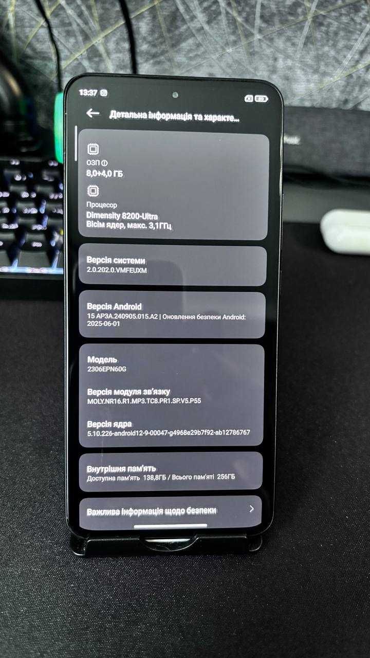 Xiaomi 13T 8/256gb
