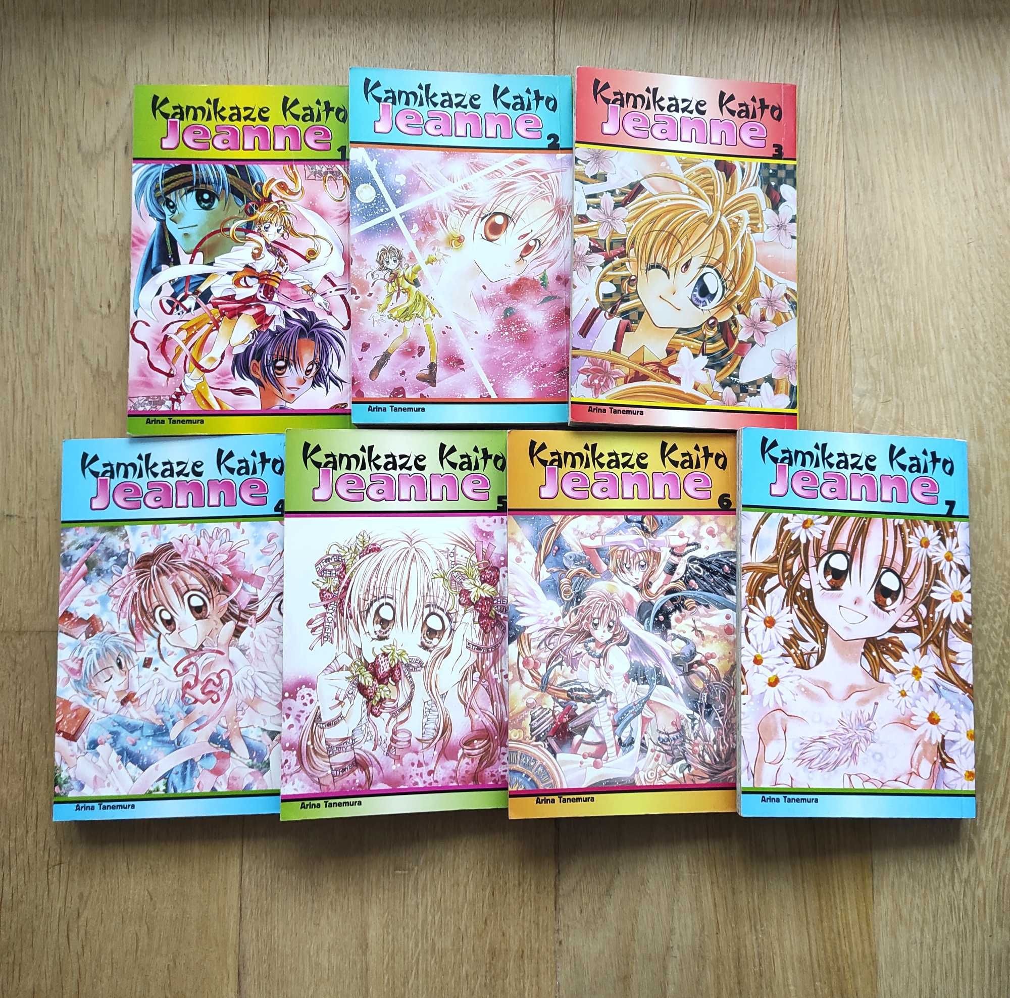 Kamikaze Kaito Jeanne, manga, komplet tomów 1-7