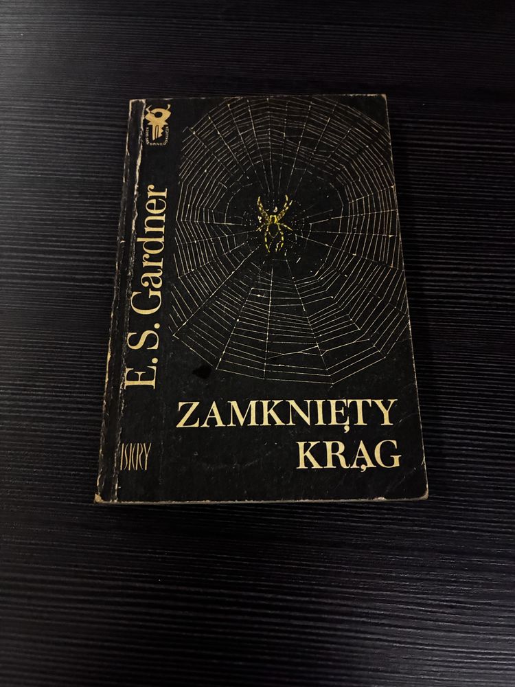 E.S. Gardner - zamknięty krąg