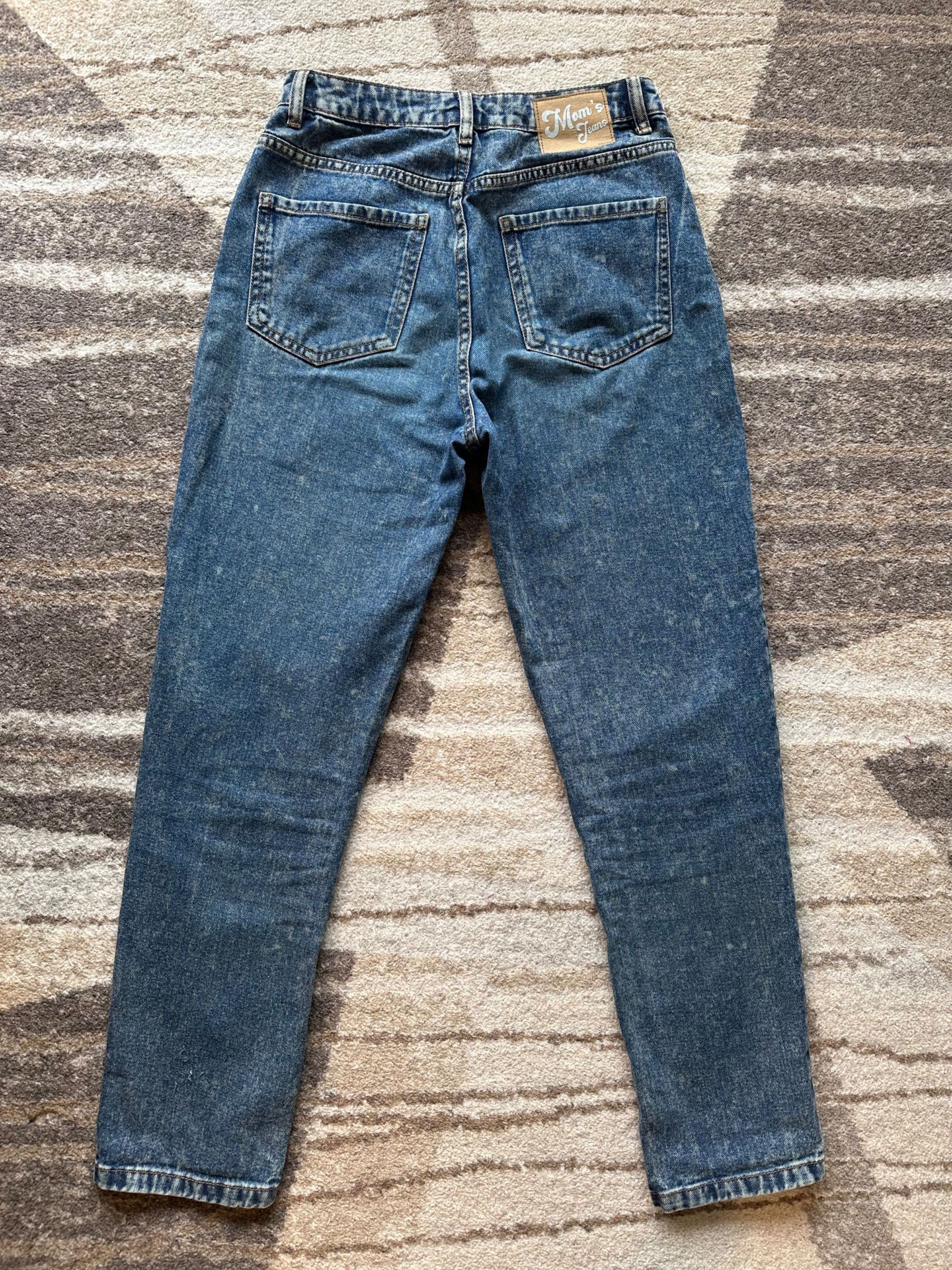 Spodnie Cropp damskie roz.34 XS